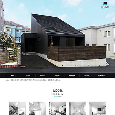 Lia Style リアスタイル Weeeeeb Clips